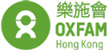Logo OXFAM HongKong