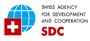 Direction du développement et de la coopération de la Confédération suisse (DDC)