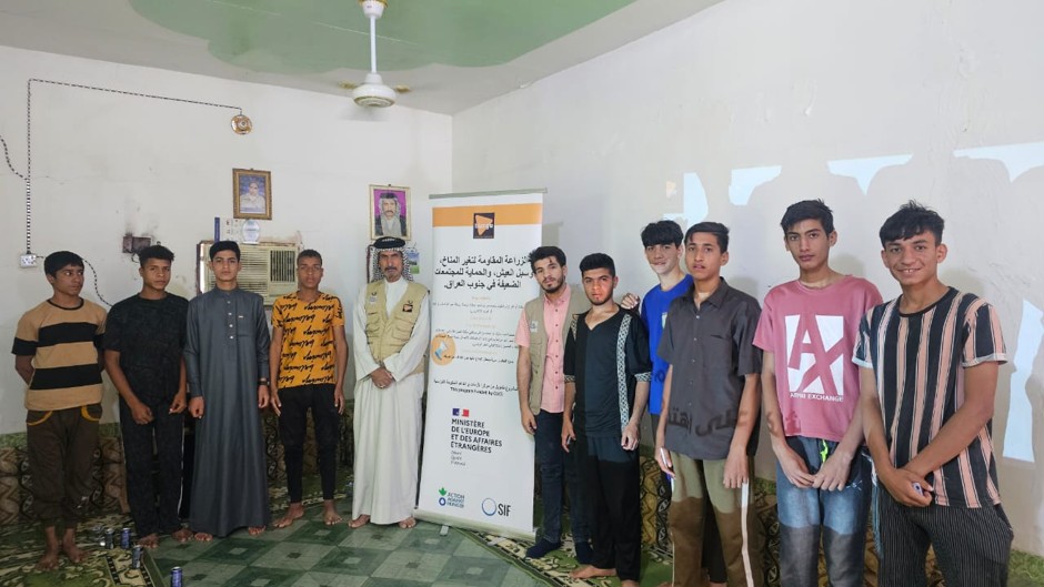 This project aims to address the needs of communities affected by climate change in southern Iraq.