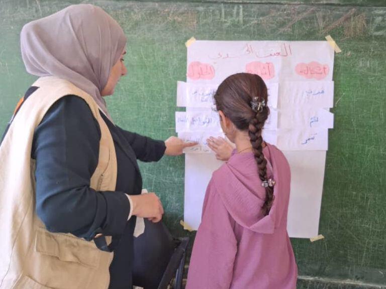 Protection de l'enfance